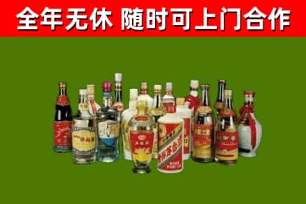 诏安回收白酒