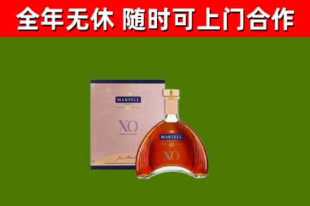诏安烟酒回收马爹利洋酒.jpg